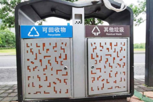 江心洲智能环卫
