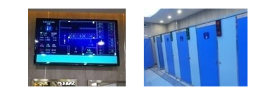 福建高速集团智慧公厕管理