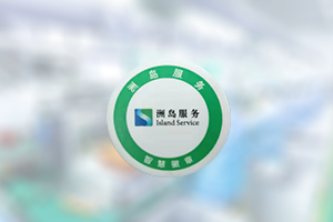 南京市建邺区江心洲 