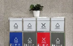 助力深圳无废城市建设 深企推出智慧环卫系统