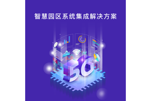 南京万物互联与南京洲岛服务有限公司合作，为其提供物联网卡服务。